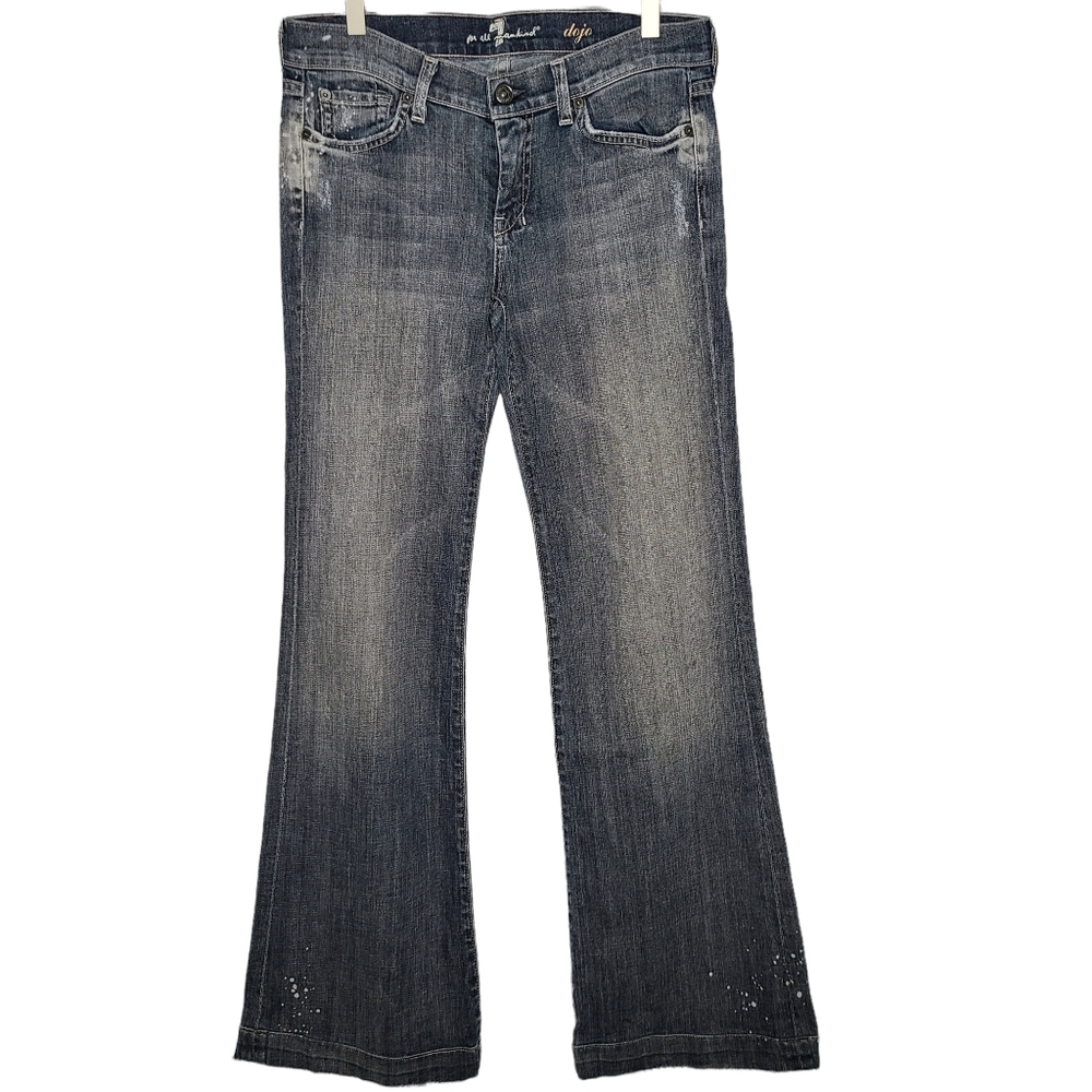 7 For All Mankind Dojo Distressed Let Out Hem Flare Jean Vintage Rinse Gray